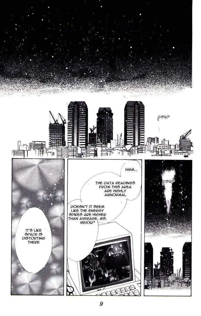 Sailor Moon Chapter 31 7